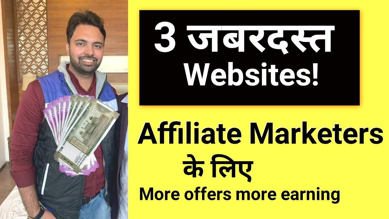 3 Essential Web-sites for Affiliate Entrepreneurs To Come across New Features and Make A lot more On-line | Guidelines