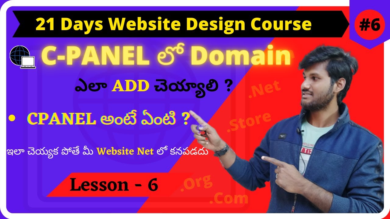 How To Add a Domain In Cpanel || WordPress Tutorials for Newcomers In Telugu || Electronic Chandu