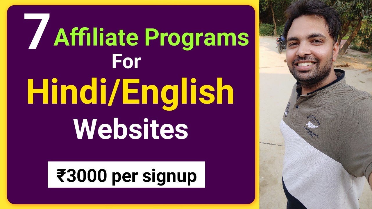 7 Best Affiliate Courses for Hindi/English Sites to Earn Funds On-line | Affiliate Advertising