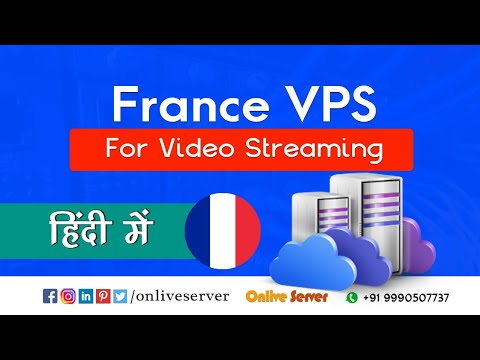 France VPS Server Internet hosting for Online video Reside Streaming, VoIP Contacting and Vicidial Phone calls- Onlive Server