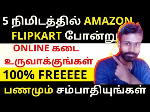 How To Generate Your Own Ecommerce Retailer For No cost – Totally free On line Retail store With Limitless Product | Tamil
