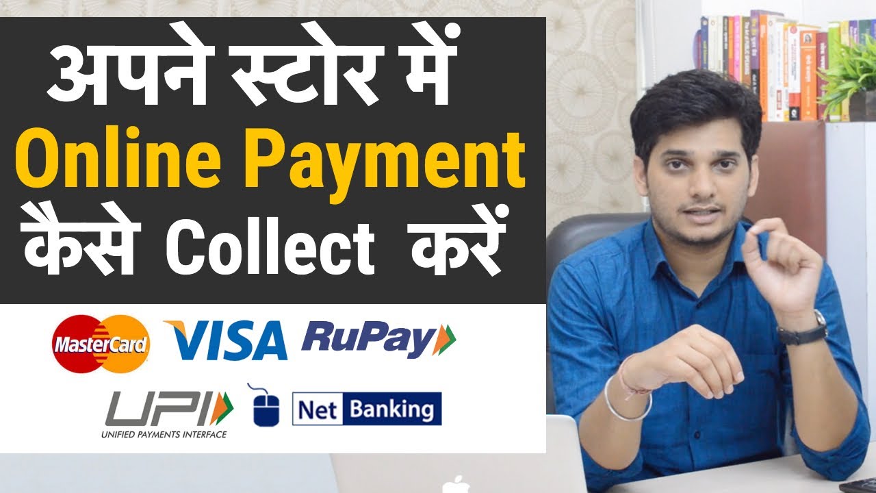 How to Collect On line Payment in Personal E-commerce Keep
