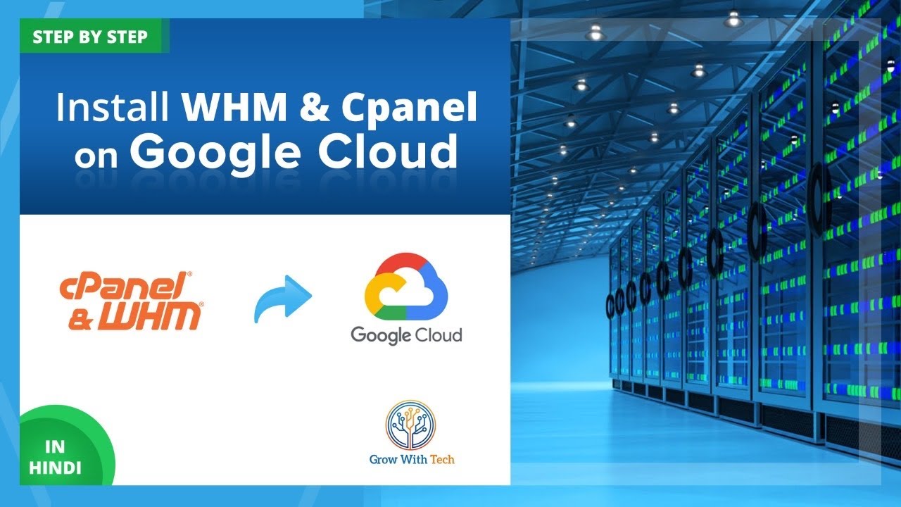 Install WHM & CPanel On Google Cloud | Action By Action Guidebook in HIndi