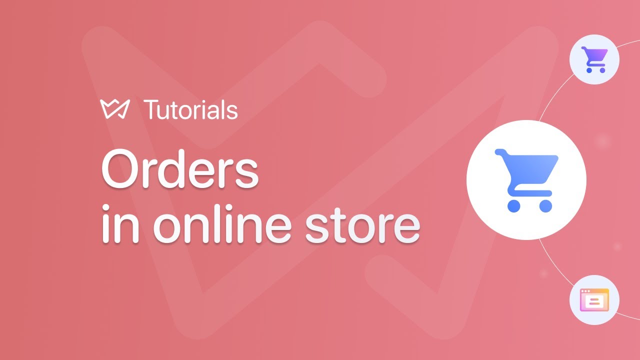 Orders in on line retail store | Weblium web page builder | Tutorials.