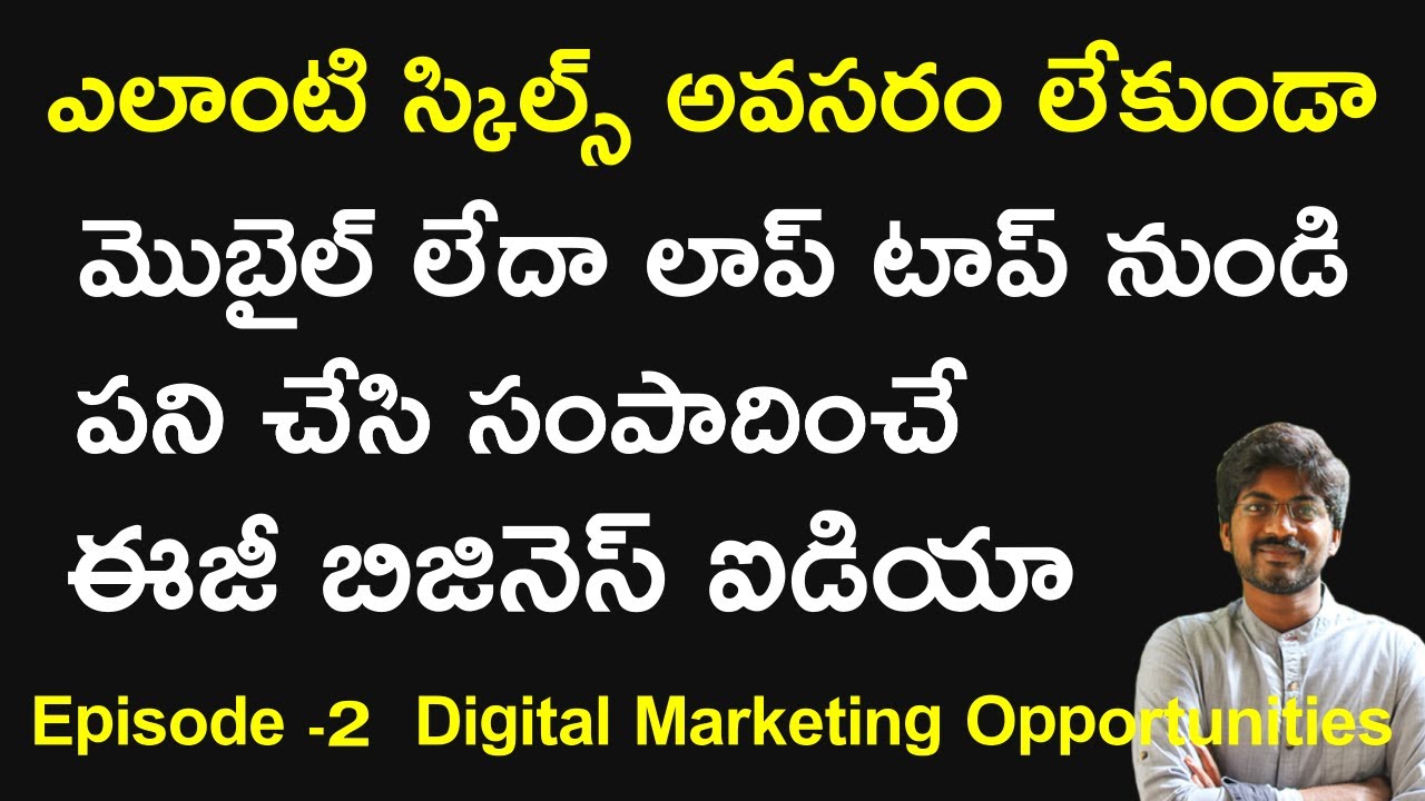 Straightforward Organization Strategy to Gain Dollars from Household – Small business Name Generator Internet sites (Telugu Movie)