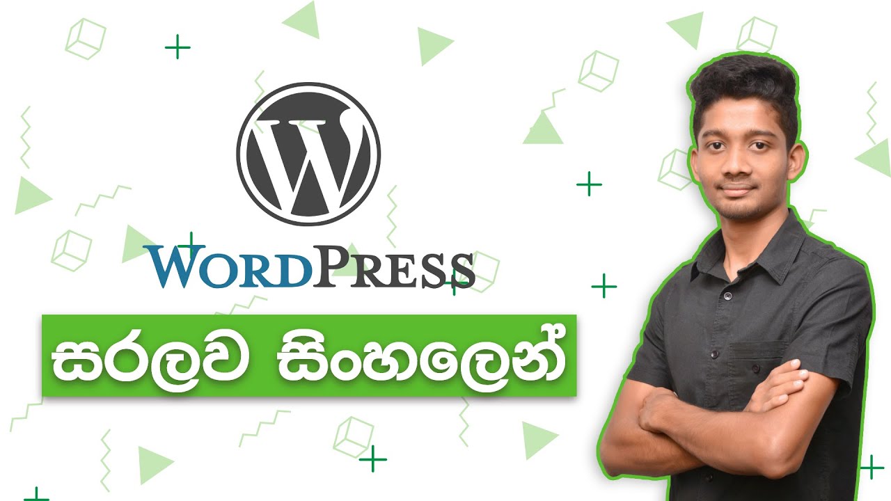 What is WordPress? WordPress Beginner Guideline (Sinhala) 2021