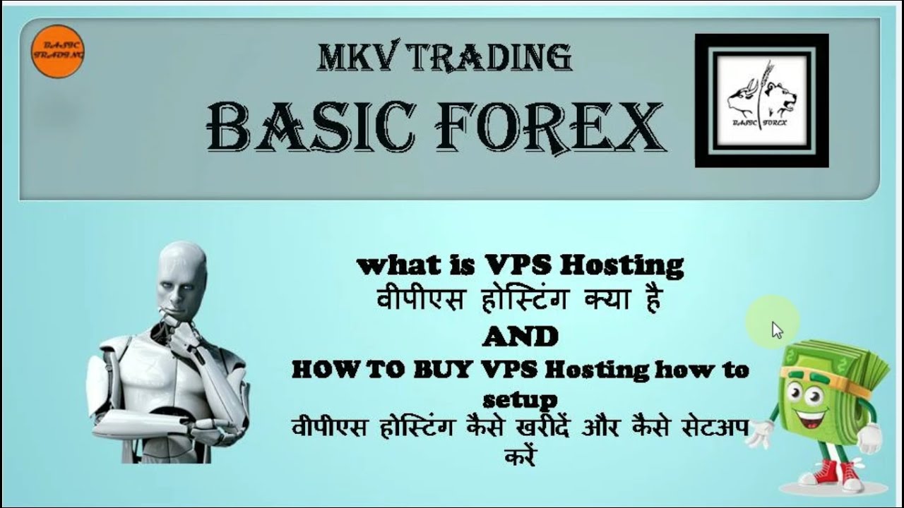 #currency trading #forextrading #vpshosting VPS Web hosting Stated and How To Acquire  VPS Hosting